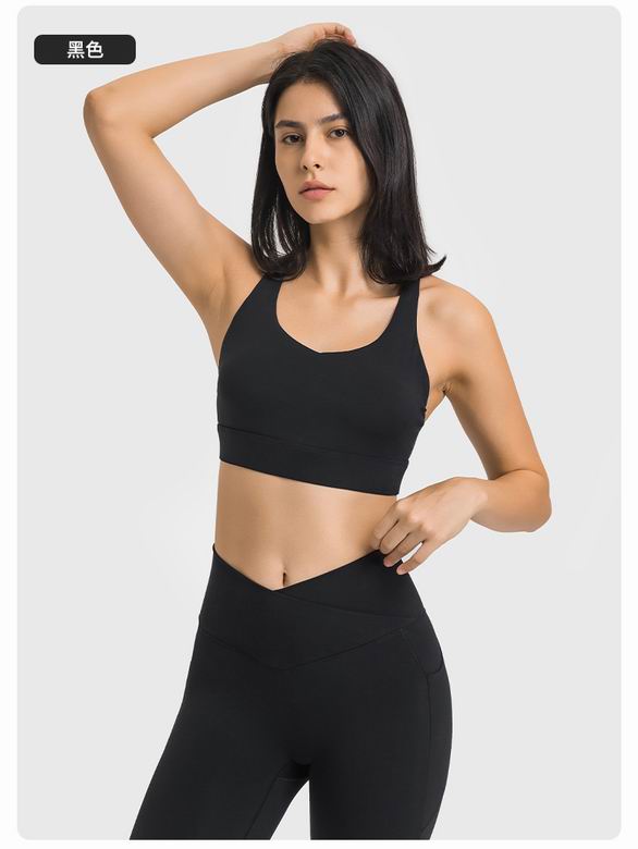 Lululemon DW188 S-2XL 4C ngc (3)